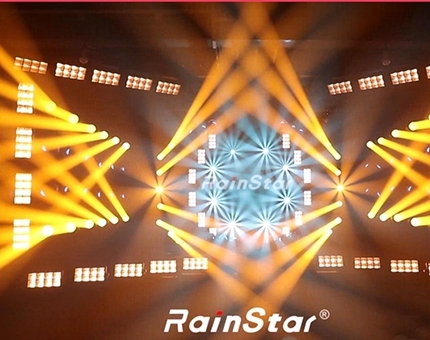 Для rainstar выставки 2020 зала световое шоу 1