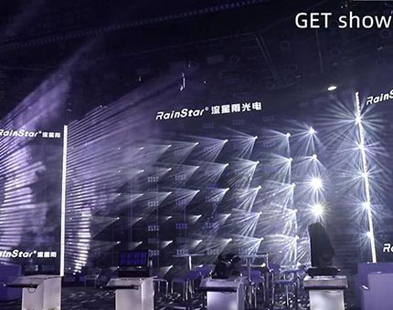  Rainstar Световое шоу на 2021 Получить шоу